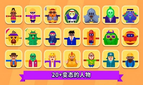 优先攻击输出最新版(暂未上线),优先攻击输出,冒险游戏,战斗游戏