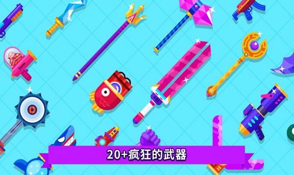 优先攻击输出最新版(暂未上线),优先攻击输出,冒险游戏,战斗游戏