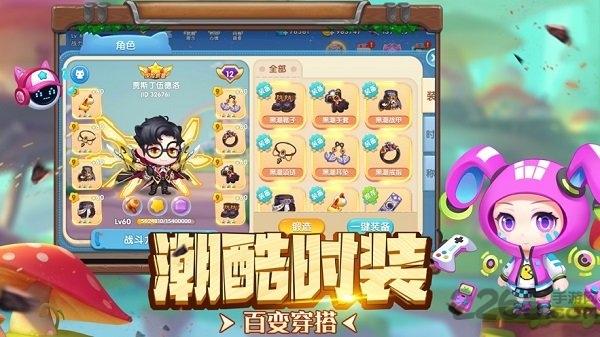 超级弹弹弹官方版(暂未上线),超级弹弹弹,冒险游戏,闯关游戏