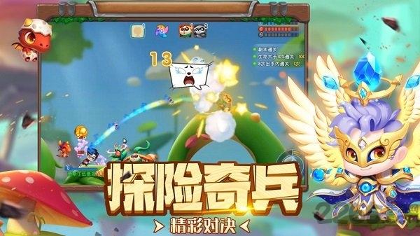 超级弹弹弹官方版(暂未上线),超级弹弹弹,冒险游戏,闯关游戏