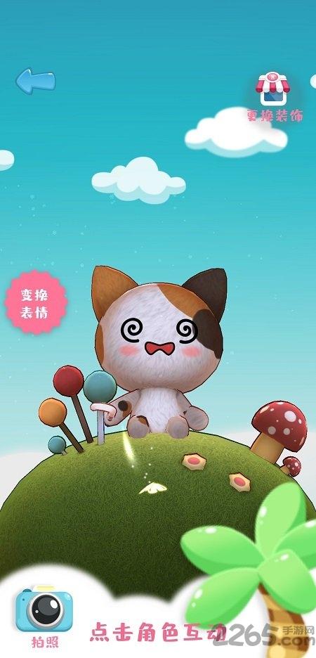 动物图腾最新版(暂未上线),动物图腾,消除游戏,闯关游戏