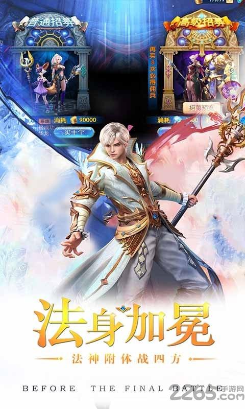 屠龙之谷变态版下载,屠龙之谷,动作手游,冒险手游