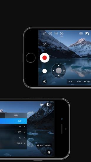 zyplay官方版下载,zyplay,相机app,管理app