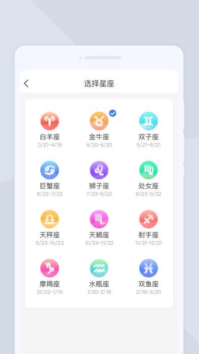 疾速扫描大师app免费下载,疾速扫描大师,扫描app,工具app