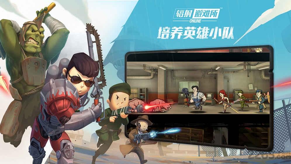 辐射避难所ol九游下载,辐射避难所,末日手游,生存手游,九游手游