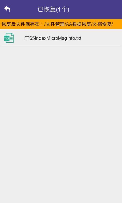 壁纸主题屋app下载,壁纸主题屋,主题app,美化app