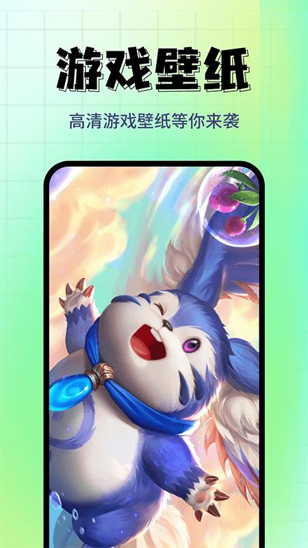 壁纸主题屋app下载,壁纸主题屋,主题app,美化app