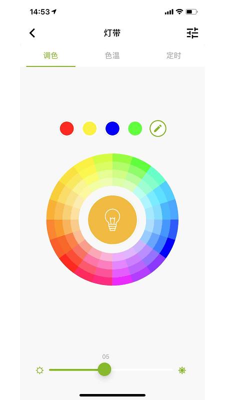 极智派app下载,极智派,智能家居app