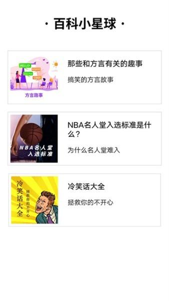 文档扫描大师软件下载,文档扫描大师,扫描app,格式app
